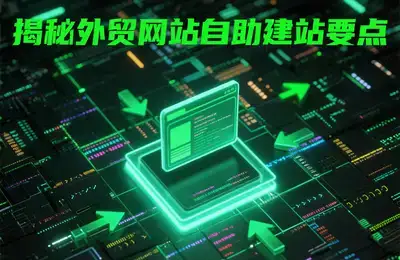 如何用C语言编写生成随机教师工资信息的长尾词功能？